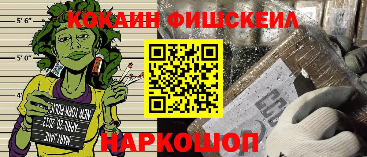 Cocaine Боливия Строитель