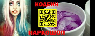 прущая мука Можга
