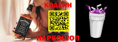 прущая мука Можга