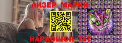 кокаин VHQ Можайск