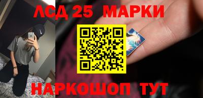 прущая мука Можга