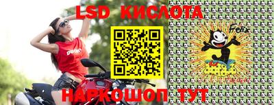 кокаин VHQ Можайск