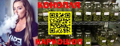 спиды Моздок