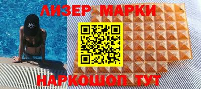 спиды Моздок