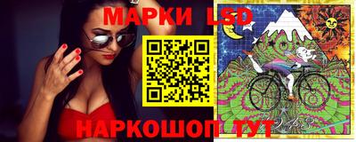 кокаин VHQ Можайск