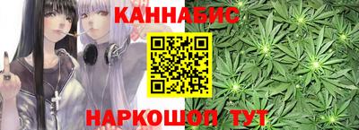 спиды Моздок