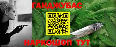 прущая мука Можга