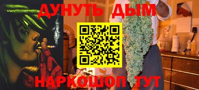 прущая мука Можга