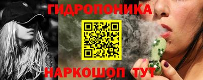 кокаин VHQ Можайск
