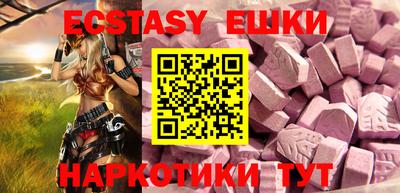 прущая мука Можга