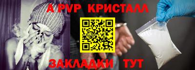 прущая мука Можга