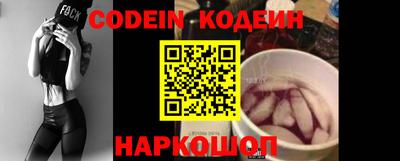 прущая мука Можга