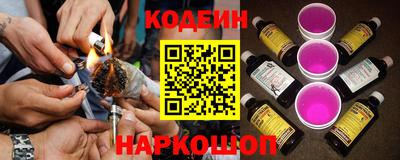 кокаин VHQ Можайск