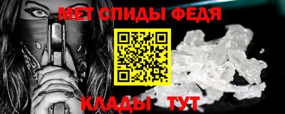 прущая мука Можга