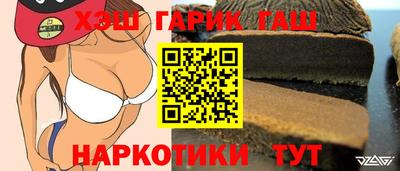 кокаин VHQ Можайск