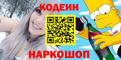 спиды Моздок