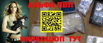 прущая мука Можга