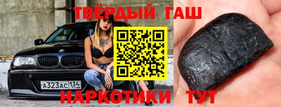 прущая мука Можга