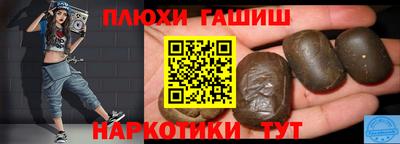 спиды Моздок