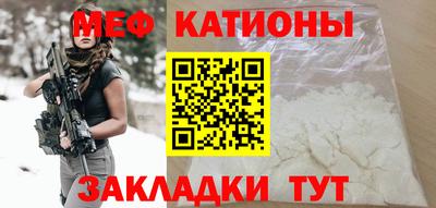 прущая мука Можга