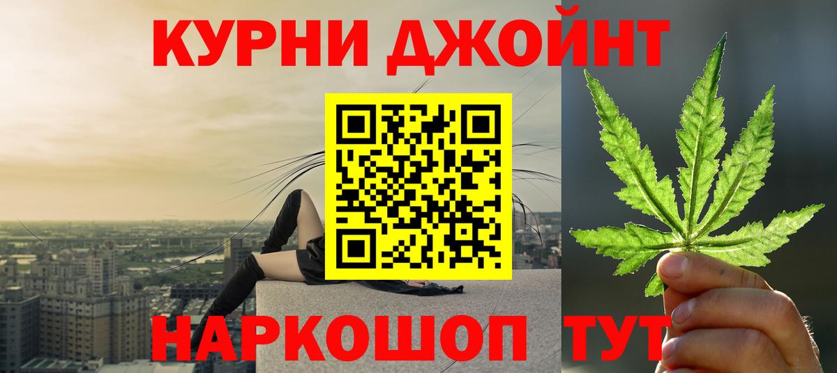 Каннабис планчик  Вход с VPN  Строитель  Канабис тримм 
